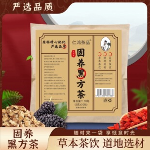 ���B�ڷ�����֛Q���Ӻڶ��M���B��������_��֧�ִ��l���B�ڷ���