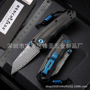 ̼�w�����Rʿ���benchmade 290 535�۵�����Ұ�I�ۯB���S�����l
