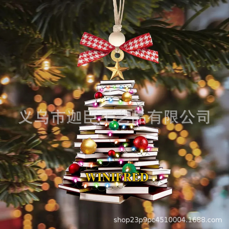 国境を越えた新しいBookクリスマスツリーOrnamentストラップアクリル装飾品ストラップ|undefined