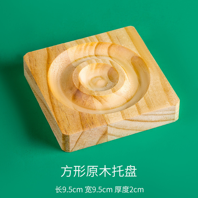 透明亚克力串珠盘透明展示盘水晶手串diy手链串珠手饰珠宝托盘|undefined