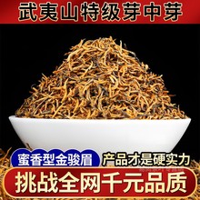 ؼü2025²~EüļtSѿ͹bɢb500g