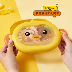 Chicken Rice Box Separating Lunch Box Microwave Heating Office Workers Fruit Tableware Children Spring Outing Lunch Box Picnic Box