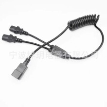 C14һ�ֶ�Ʒ��βTPU���ɾ�Ʒ�ֹ�һ�϶�C13�B�����־������L��