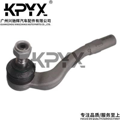 head OE:2043300903 2043301003, Steering rod