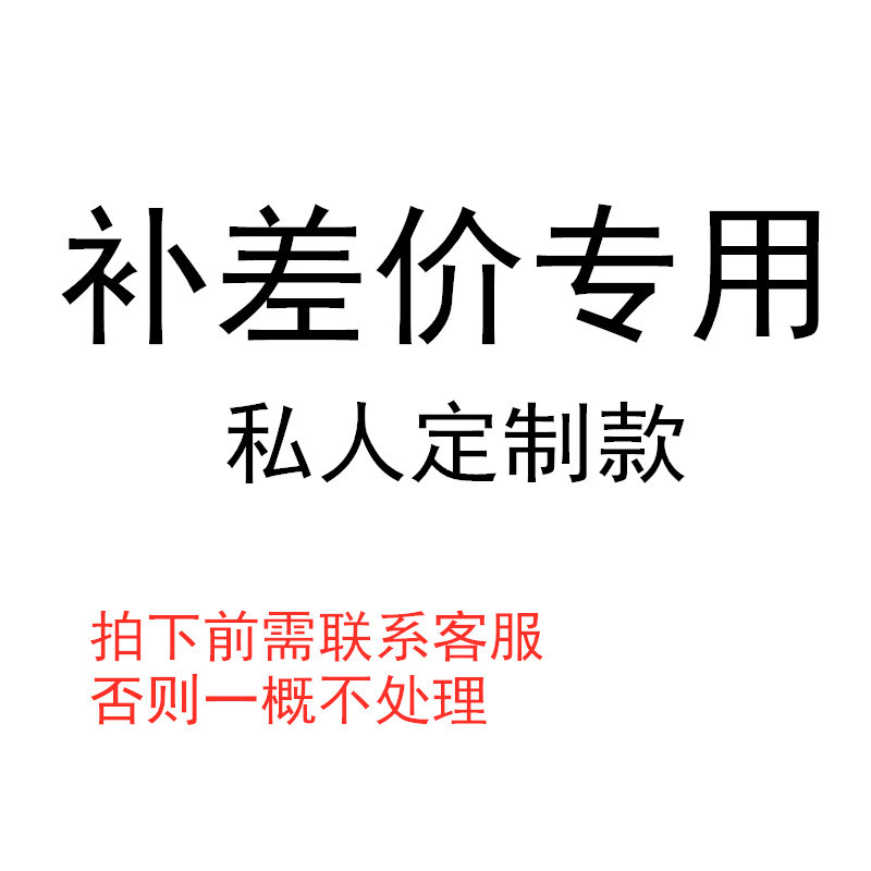 补差价麻纱帽小礼帽麻纱帽胚羽毛头饰欧美饰品私人联系客服
