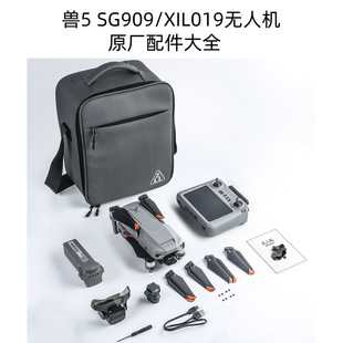 �F5 SG909/Xil019�o�˙Cԭ�S늳��L�~���~�C���b���������^���