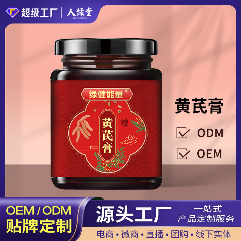 Ÿʳӹ ŮԻθ൱鵳θ೧oem