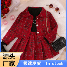 外贸秋冬款中小童高领长袖打底衫百褶短裙毛呢外套小香风女童套装