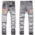 Black Grey [Guangzhou Quality - High Quality] M730