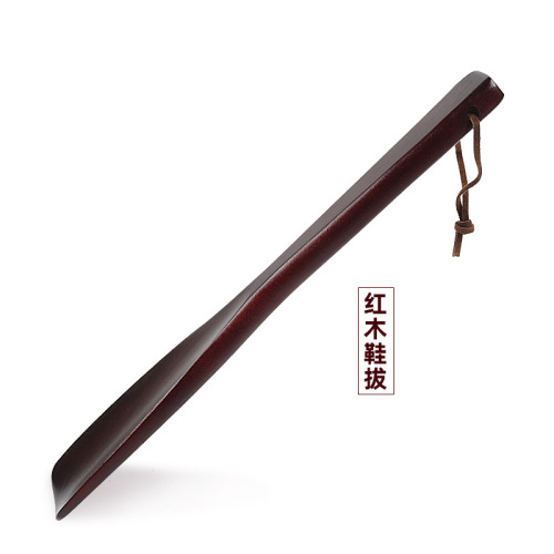 Mahogany shoehorn, extra long shoehorn, shoe lifter, creative shoe handle, shoe stretcher, gift for elderly, pregnant women and friends