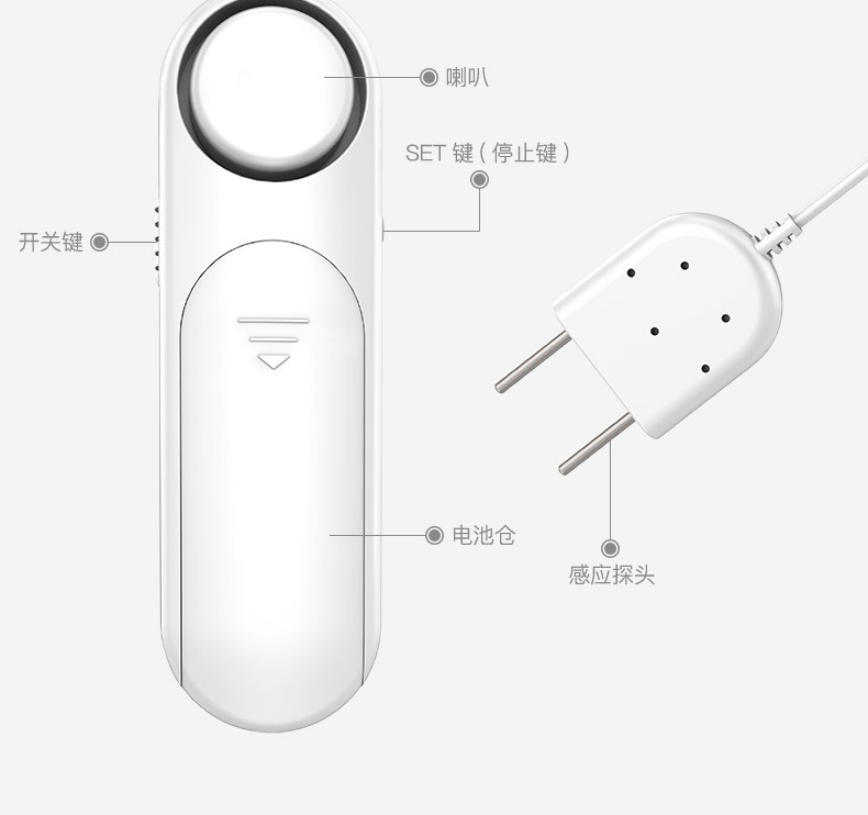 WD12详情-中信_17