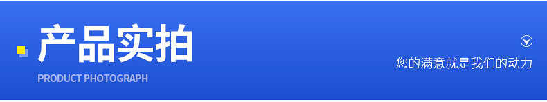 圆点气泡纸设备详情_10