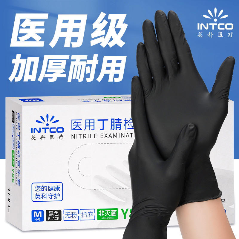 Al por mayor Yingke médicos desechables guantes de nitrilo de grado médico cheque de calidad alimentaria cocina industria de la restauración