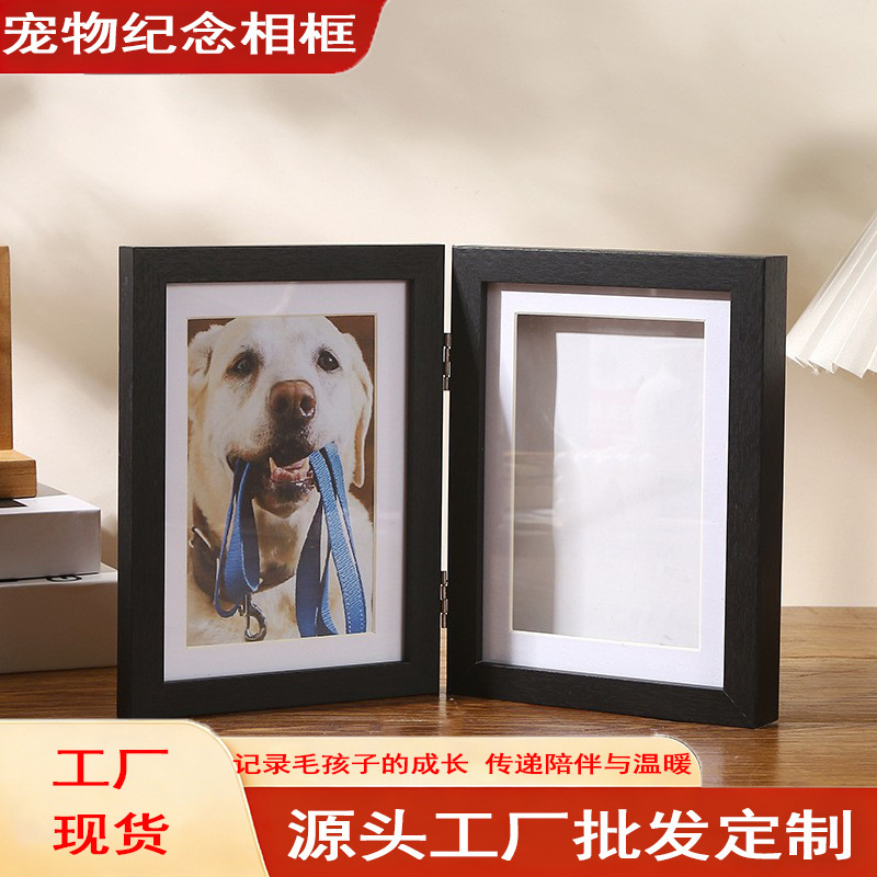 Cross-Border Source Factory French-Style 5*7 Pet Companion Commemorative Hollow Folding Light Luxury Solid Wood Tabletop Photo Frame Wholesale