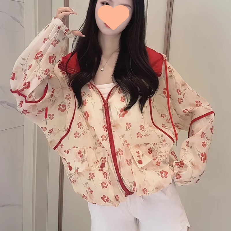 오렌지 레드 플럼 [오리지널 정통]