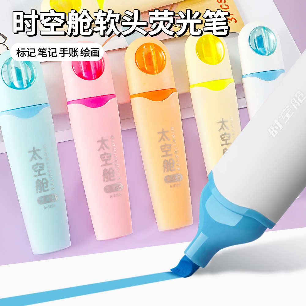 cápsula espacial serie de resaltador de cabeza blanda alto valor de cara liberación marcador marcador de puntos clave de los estudiantes bolígrafo