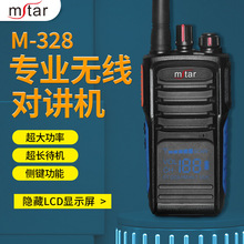 ͨM-328ʶԽԼݾ¥ֳߵ̨