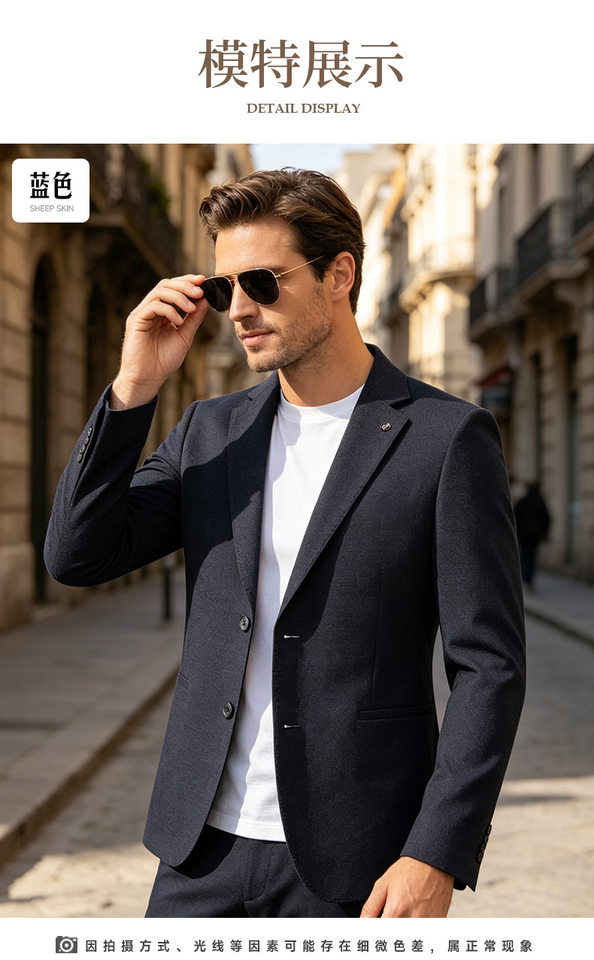 Áo vest nam dệt kim dày dặn mật độ cao, chống nhăn không cần ủi, dáng ôm, tay dài — Màu xanh dương chi tiết 18