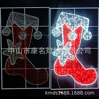 圣诞灯 MERRY CHRISTMAS 礼盒造型 节日彩灯 相框装灯灯