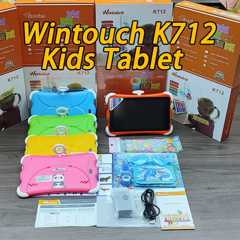 厂家便携可通话学习学生儿童平板外贸跨境7寸平板电脑kids tablet