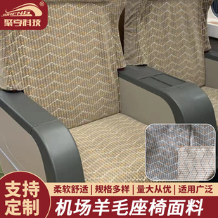 ������ȼ����������������ë�Ứ���ϱ������d�C�����F����������