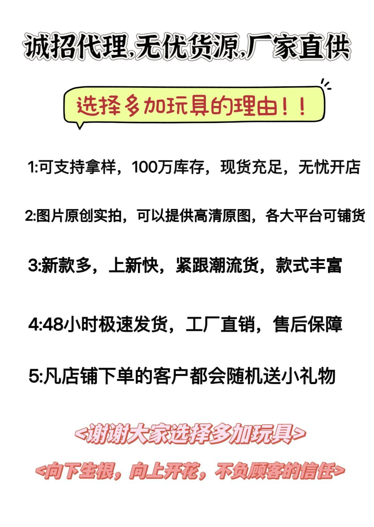 QQ图片20230621204337