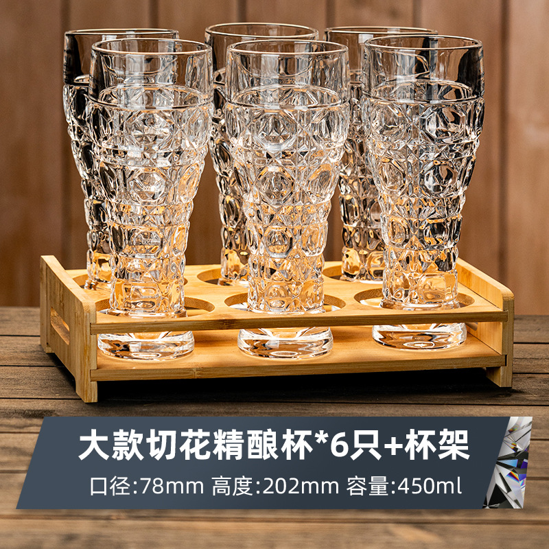 Taza de cerveza de vidrio grabada creativa, taza de cerveza artesanal tallada de alto valor para el hogar, taza de cerveza de barril, taza de bebida de alta gama de gran capacidad