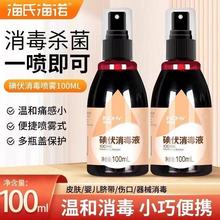 ���Ϻ��ZӢ�Z���������Һ������F���ñ�y����Ƥ�w�坍�־�����