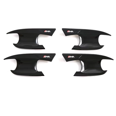 23-24 Geely Boyue Geely Boyue: Other Automotive Exterior Supplies - door-bowl-bright-black