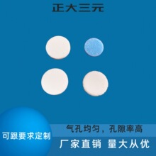 ��늳ط���Ƭ �Ś�Ƭ�V��Ƭ�^�VƬ ɽ�|�S��ֱ�N