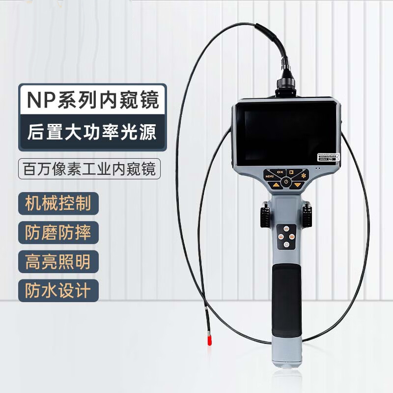 BNP�ڿ���˫������ά�޹ܵ��豸����ڿ���BNP20P BNP20F BNP28P