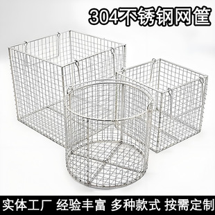 304���P䓾W�𹤘I��е��ϴ�P�ߜ����������ϴ���L�����ռ{�W�@