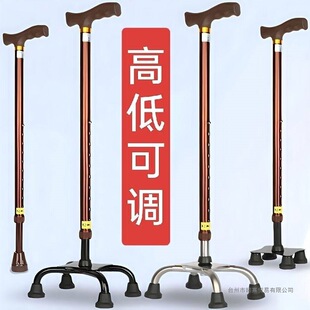 �������������������Ľǹ����X�Ͻ��P䓿��{���߶��p�����