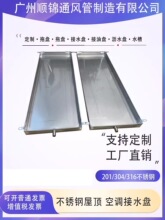 ���P䓽�ˮ�P����ˮ�ۿ��{��C��ˮ�P����܇�����ͱP�rˮ�P�L����
