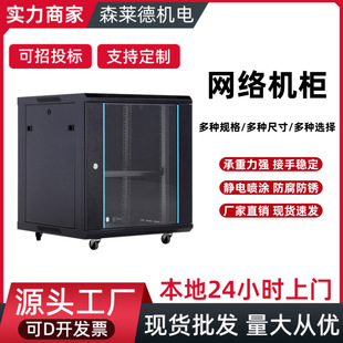 �W�j�C��4u12u22u���������Q�C��늾���C���O�䙙�ڒ�ʽ�W�j�C��