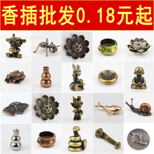 �S�����l��������С������������U��[���҃ȱP���c����������t