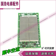 ͨ���������@ʾ�� KM1349447H02/H03/KM853320G01/23H02 ���а�