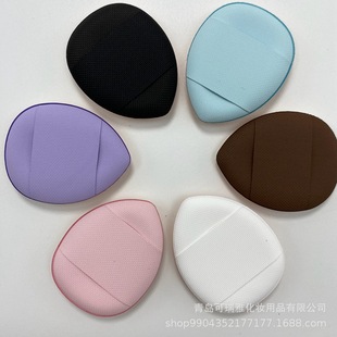 Non-latex fingertip air cushion leather mini finger thumb puff concealer powder fixed makeup dry and wet dual-use do not eat powder