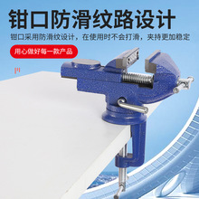 �S�����l360�����D̨�Q �����Q̨ ���D����̶����Q��ľ��̨���Q