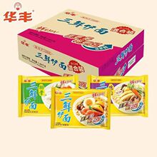 �A�S���r����86g��������ÿ���b���������l��ʳ�ɳ�80�󽛵���f
