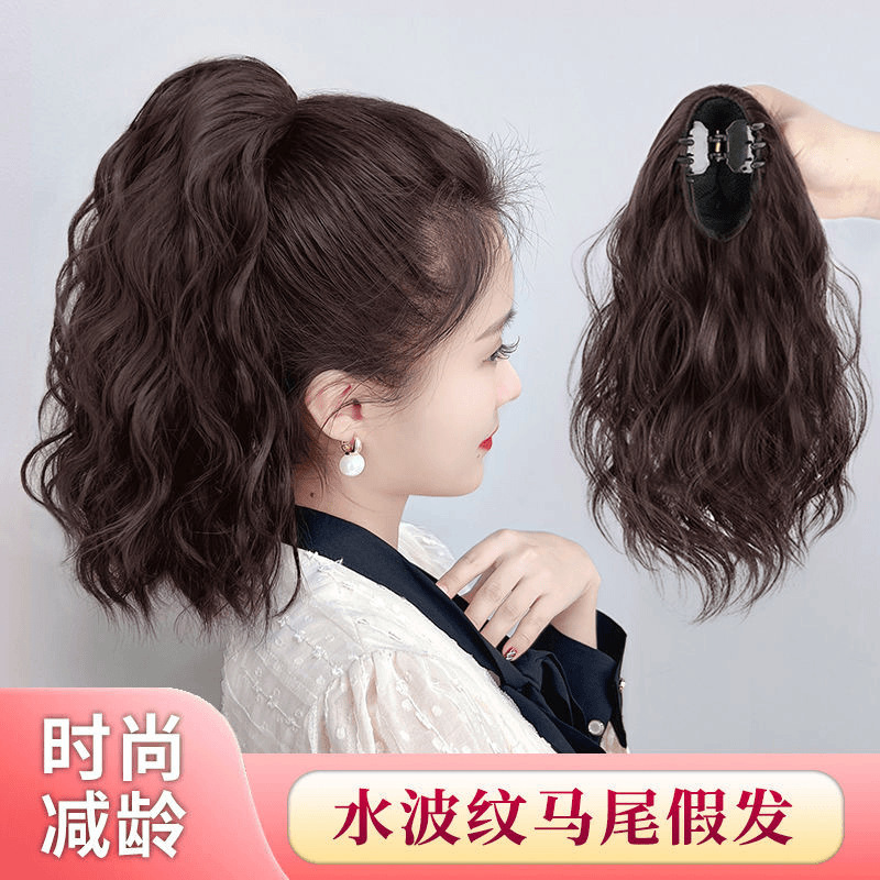 Cloud Perm Style Hair Clip for Women, Natural Water Wave, Seamless, Realistic Short High Ponytail, Fashionable Black Realistic Wig