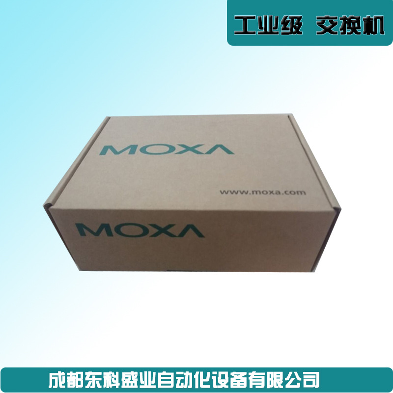 摩莎串口服务器EDS-408A-SS- SC工业以太网交换机/moxa摩莎交换机
