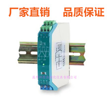 睙xNHR-A31/NHR-A32/NHR-A33/NHR-A34/NHR-A35x