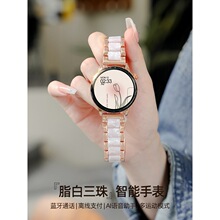 �����ֱ�Ůʿ2025�����֬�{���Ԓ�๦�����ʽ�����H�\���֭h��