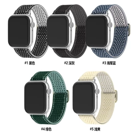 智能手表表带;AppleWatch护套;iPhone保护套