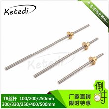 3dӡCTT8zUM늙CzĸݗUP