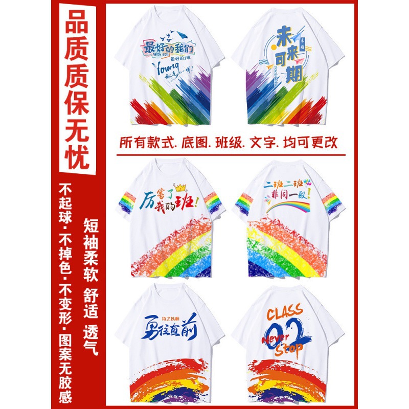 전신 프린팅 핫스타일 12