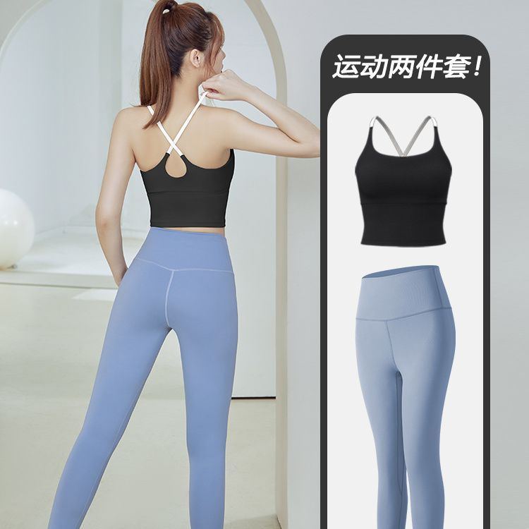 普拉提训练服吊带美背交叉运动内衣女防震文胸瑜伽服上衣背心夏|undefined