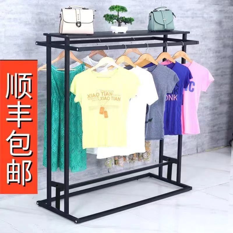 Tienda de ropa estante de exhibición estante de la isla medio estante de ropa de hombre y mujer doble fila estante medio barra paralela colgante lateral tipo piso percha de ropa comercial