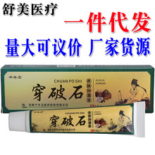 ǧţ�l����ʯƤ�w�־��� Ƥ�w�����־����ܛ�� ǧţ�l����ʯ